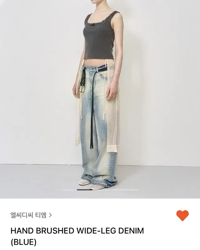 (거의 새상품) Lcdc tm 데님 ss사이즈