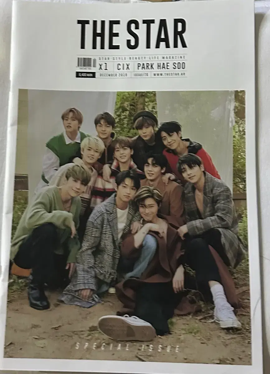 X1 The Star Photo Magazine WTS