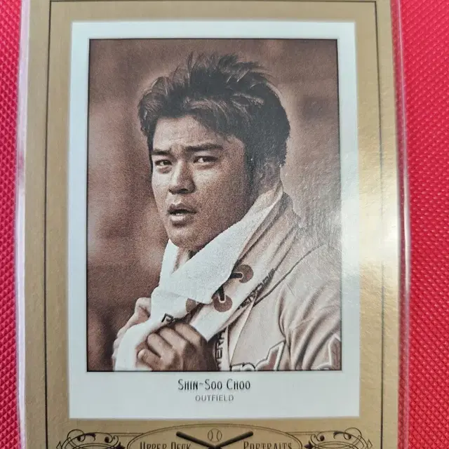 추신수 2010 upper deck portraits