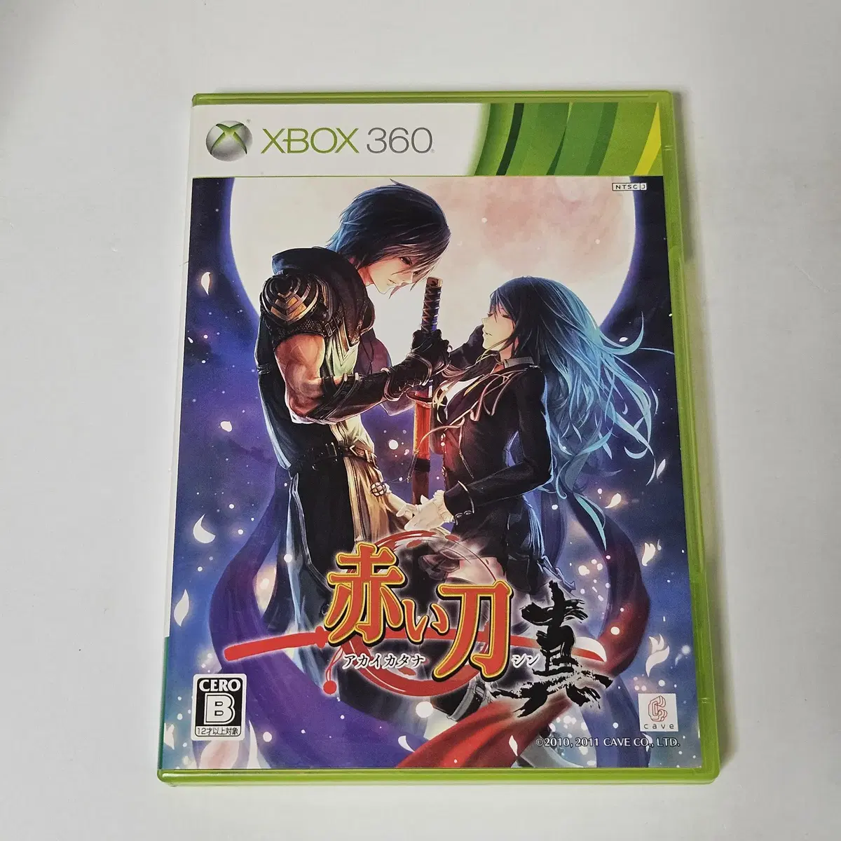 XBOX360 아카이카타나 진(붉은검 진) 일판