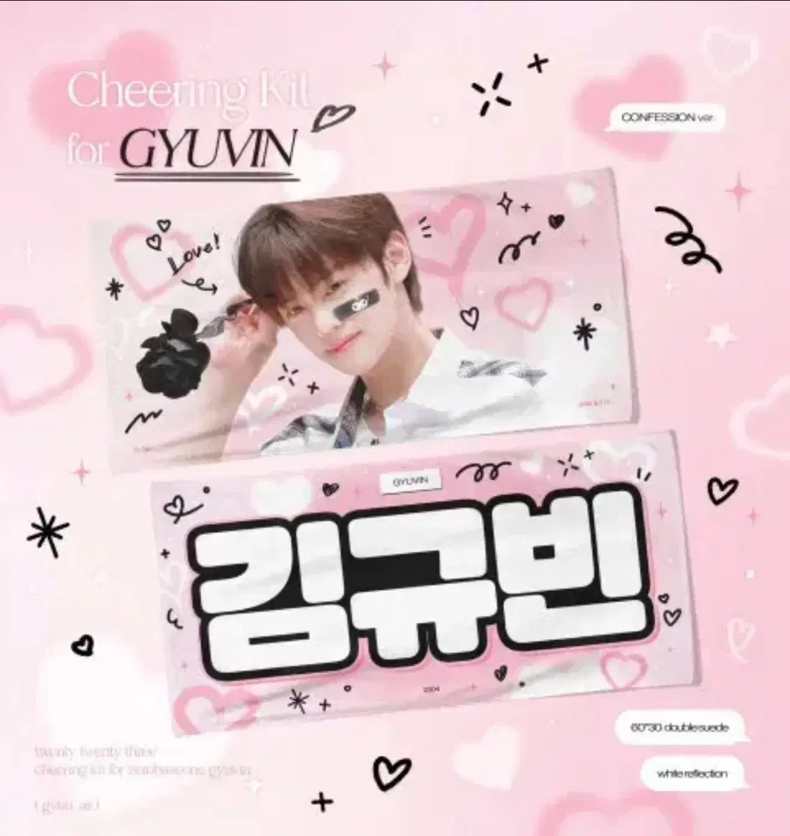 Kim Gyuvin Slogan