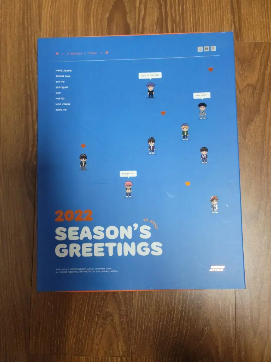 ATEEZ ATEEZ 2022 seasons greetings Season's Greetings