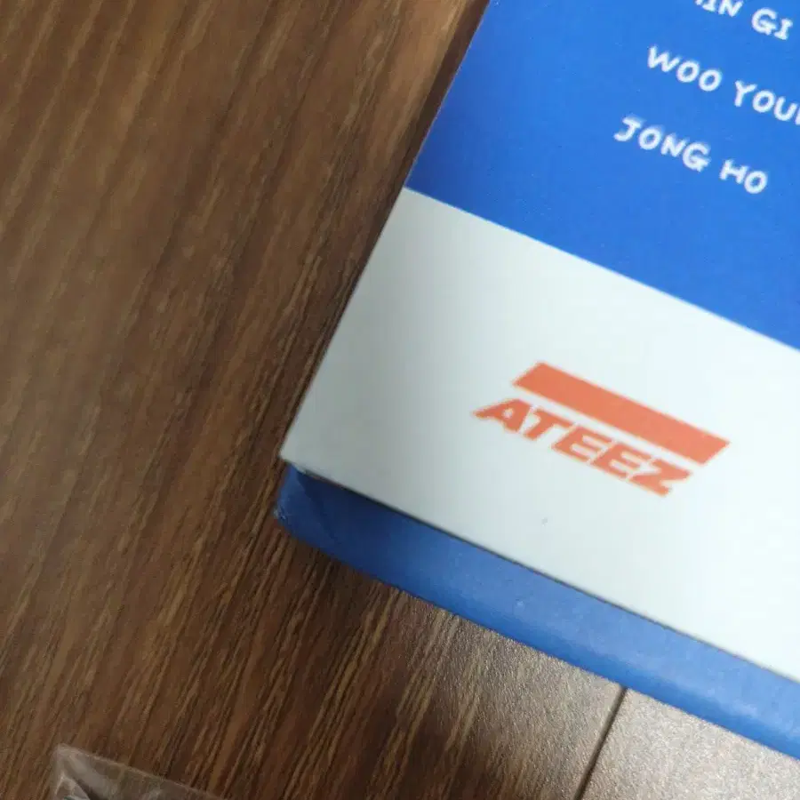 에이티즈 ATEEZ 2022 시그 시즌그리팅