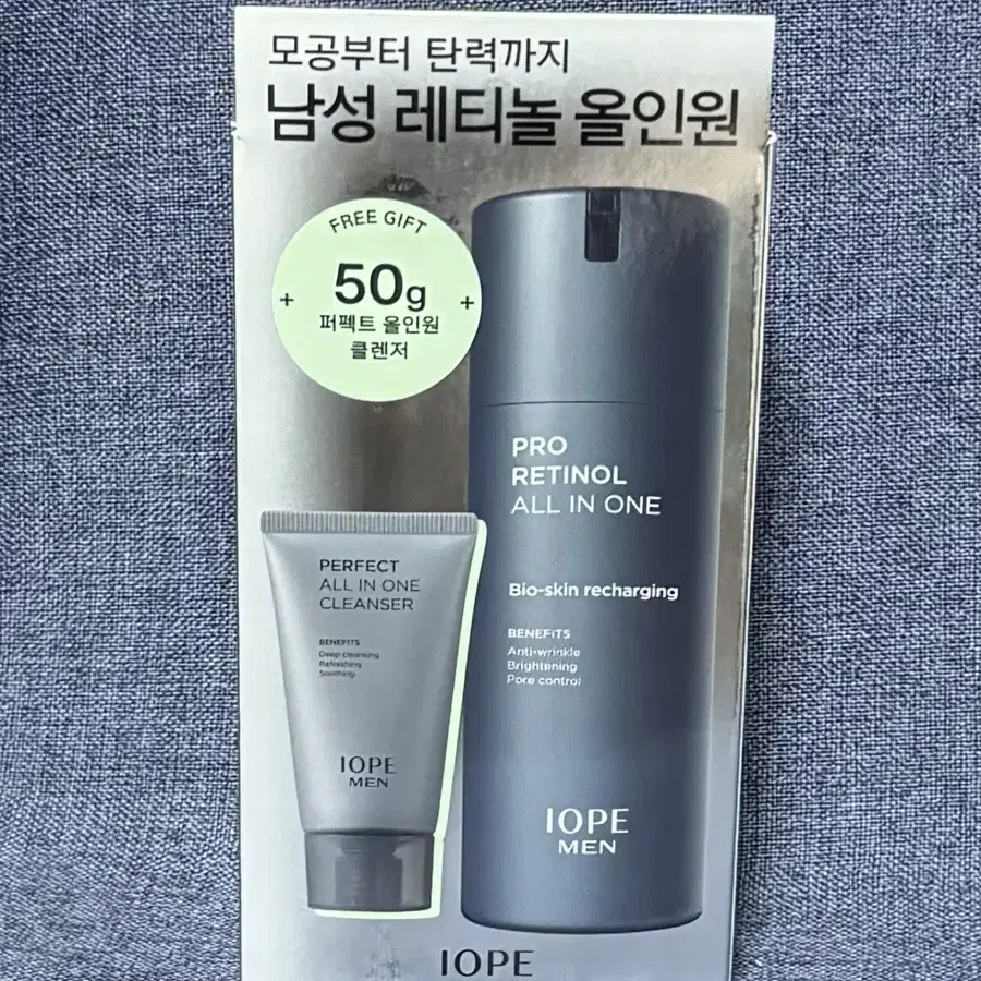 아이오페 맨 프로 레티놀 올인원 120ml+클렌저 50g