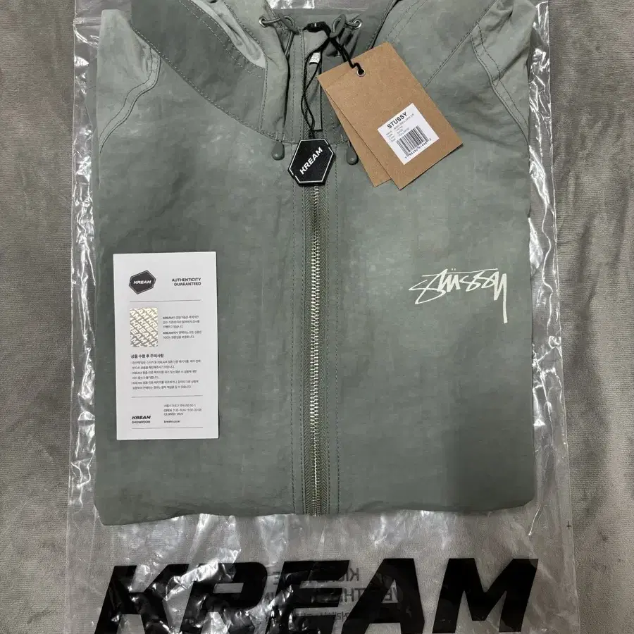 2XL(XXL) 스투시 웨이브 다이 비치 쉘 자켓 세이지