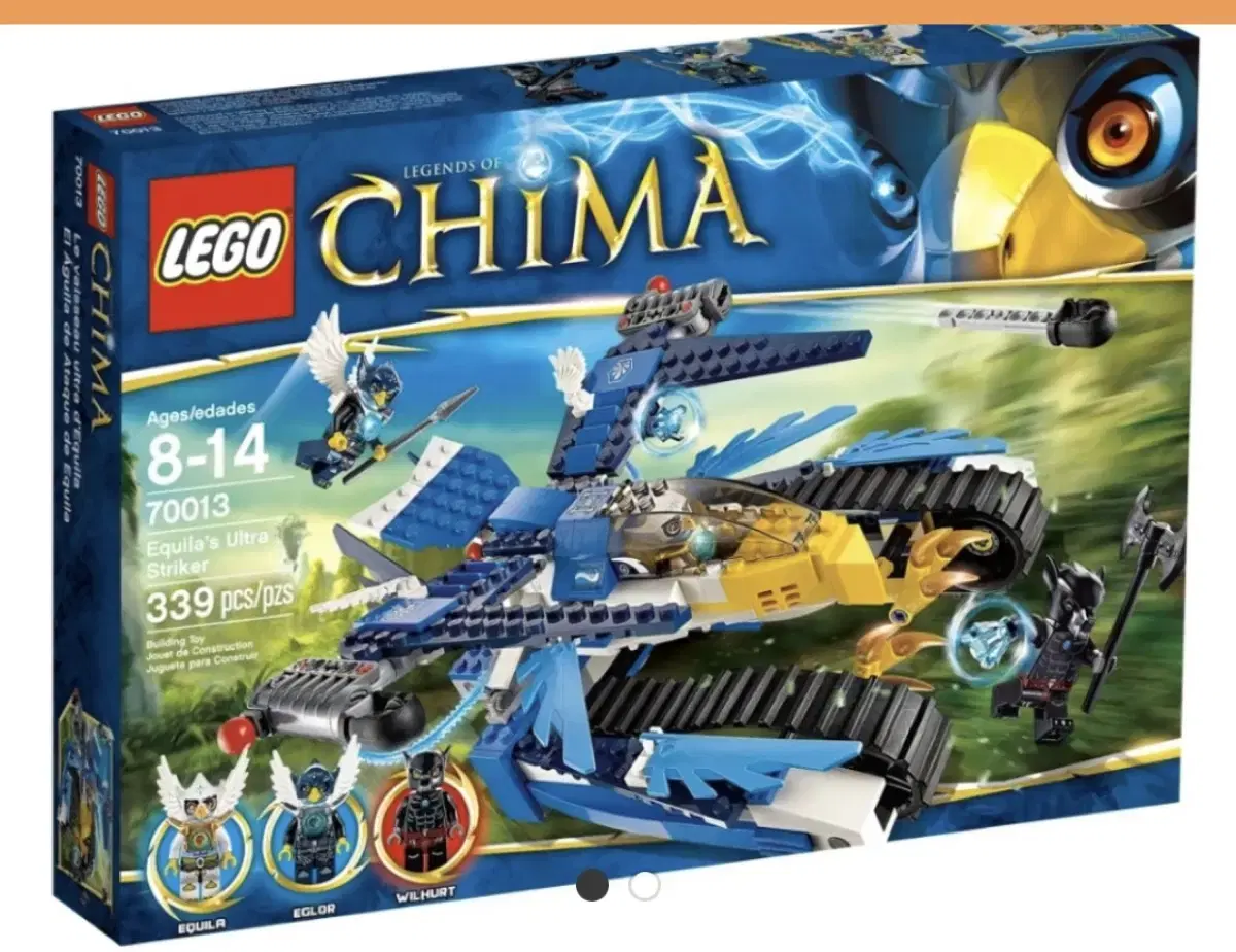 Lego kima ninjagoSaleLego 70013 Lego 70131 Lego 71736