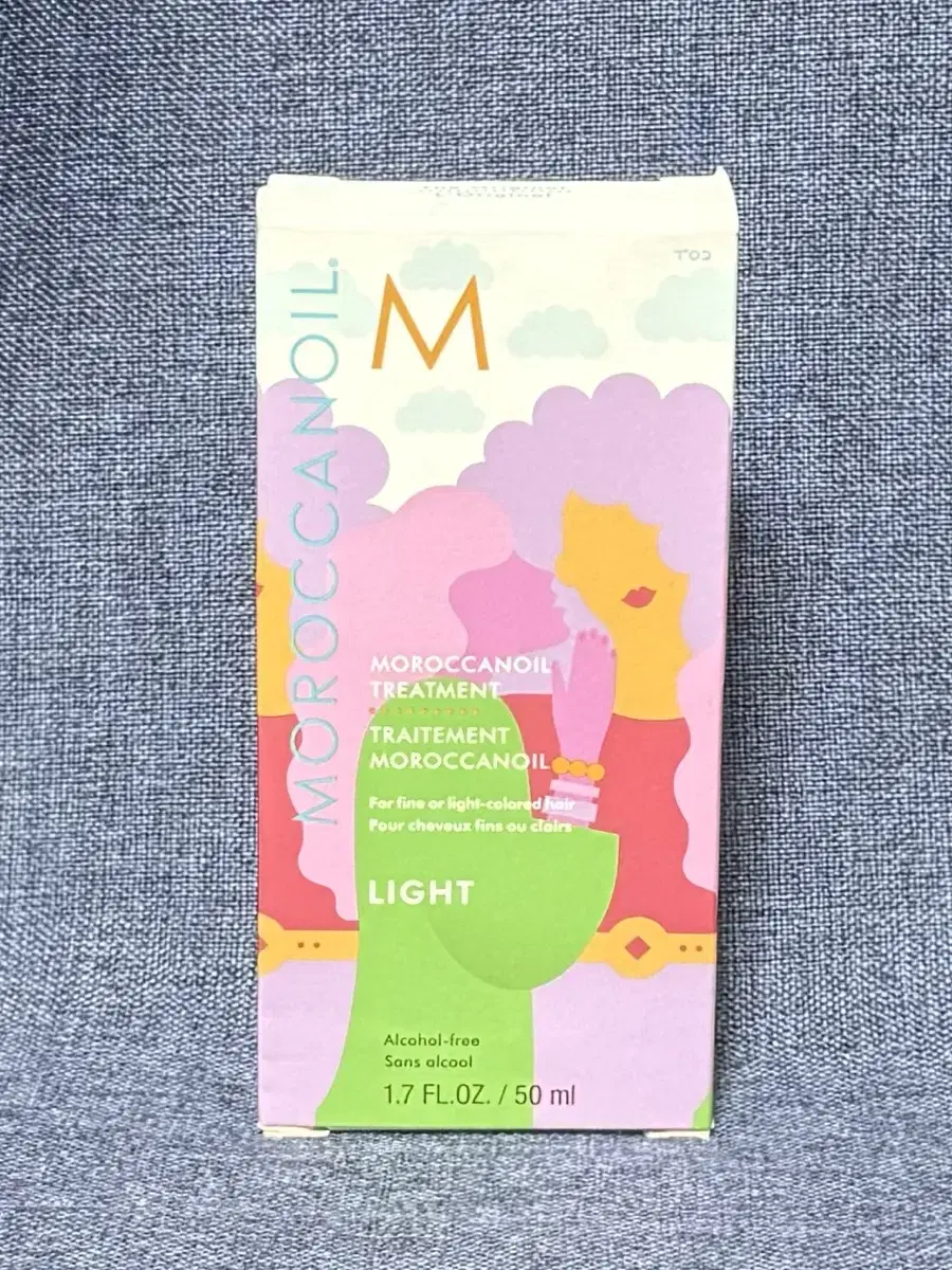 Moroccan Oil Hair Treatment Light 50ml (Re-Animated special Edition)