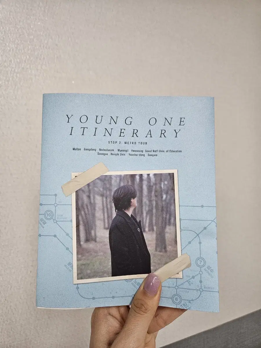 Day 6 Young Kay Eternity Essay2