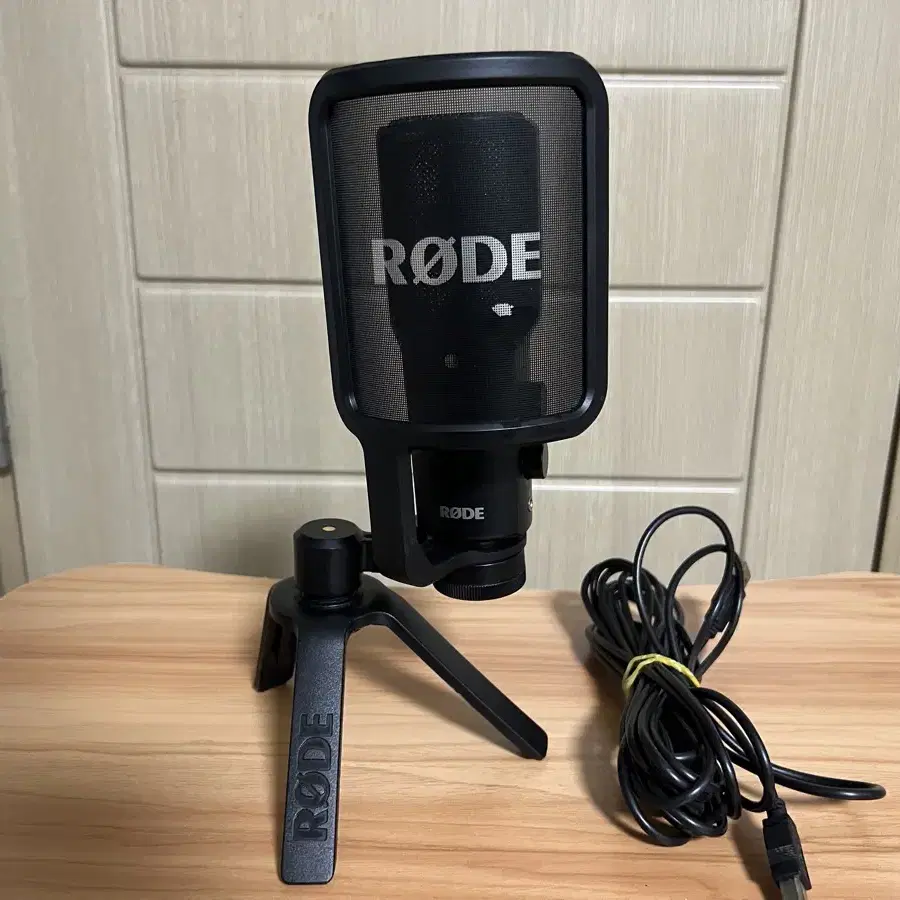 Rode~nt usb