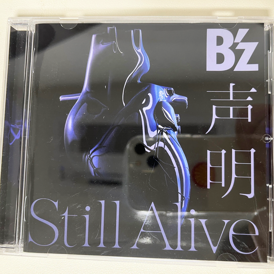 (중고) B'z 싱글 앨범 '성명 / Still Alive' 통상반