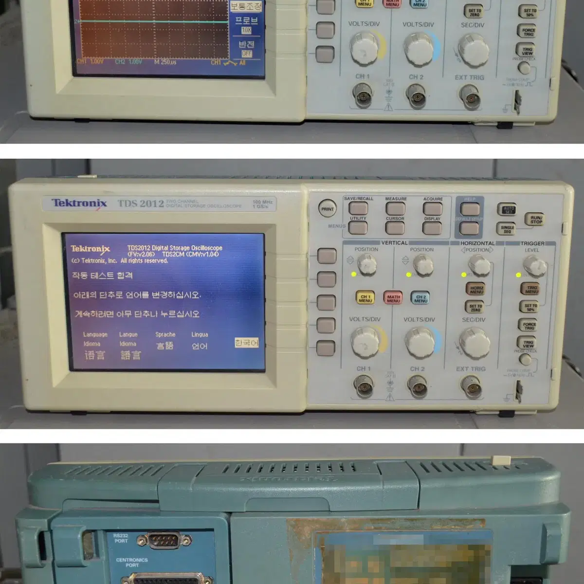 Tektronix TDS2012 Digital scope #2