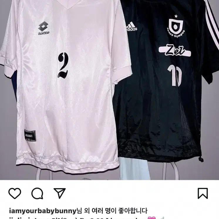 진리빈티지 딸기우유 축구져지 (왼쪽)