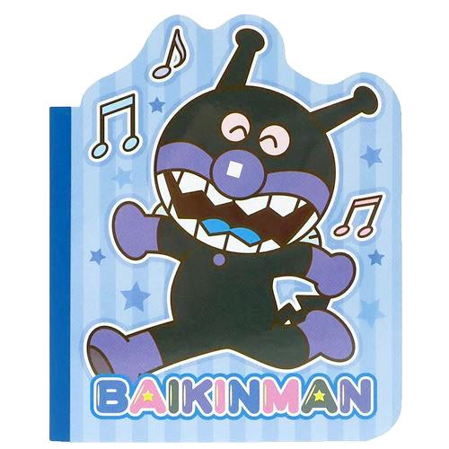 Germ Man Die Cut Notes Anpanman