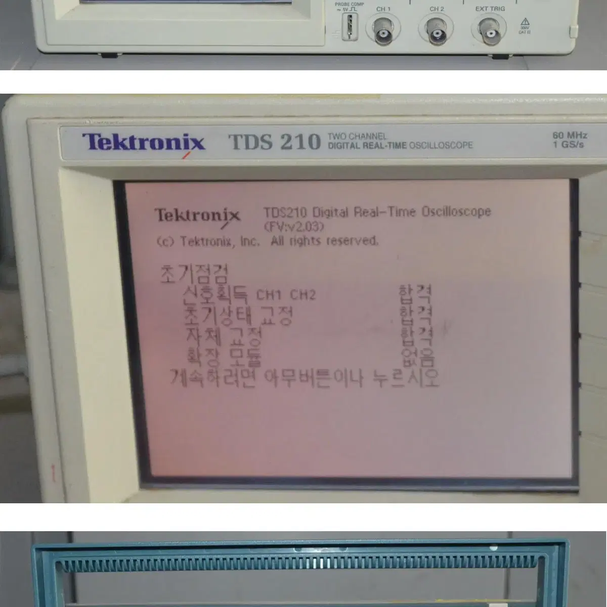 Tektronix TDS210 Digital scope #1