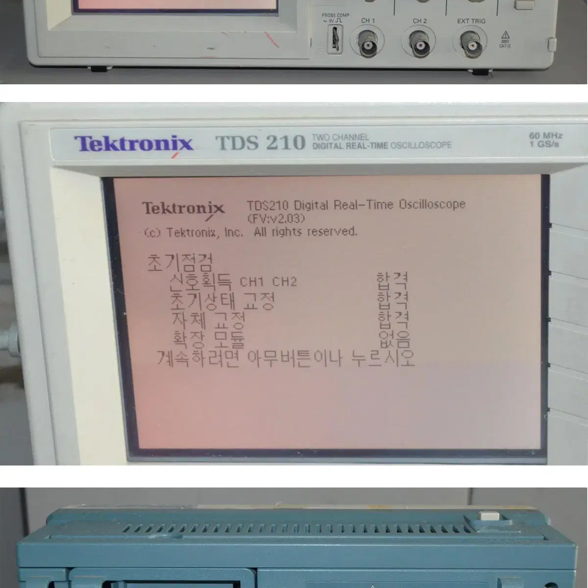 Tektronix TDS210 Digital scope #2