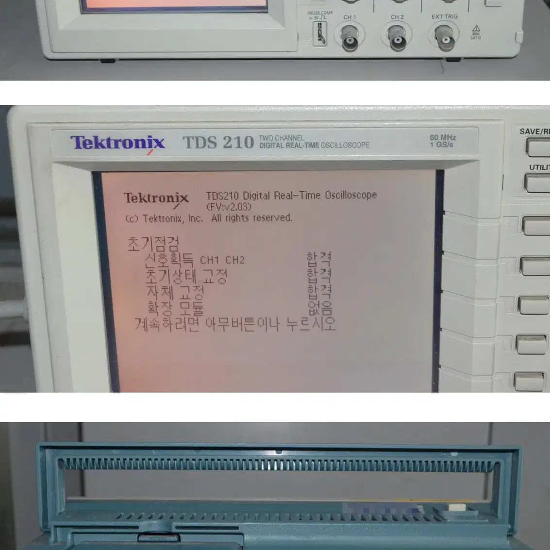 Tektronix TDS210 Digital scope #3