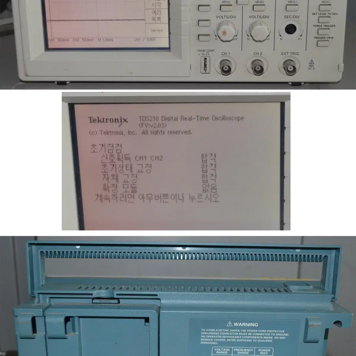 Tektronix TDS210 Digital scope #4