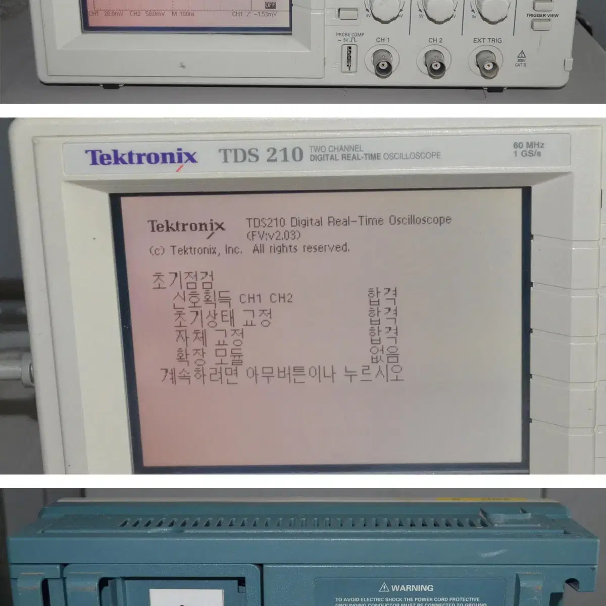 Tektronix TDS210 Digital scope #5