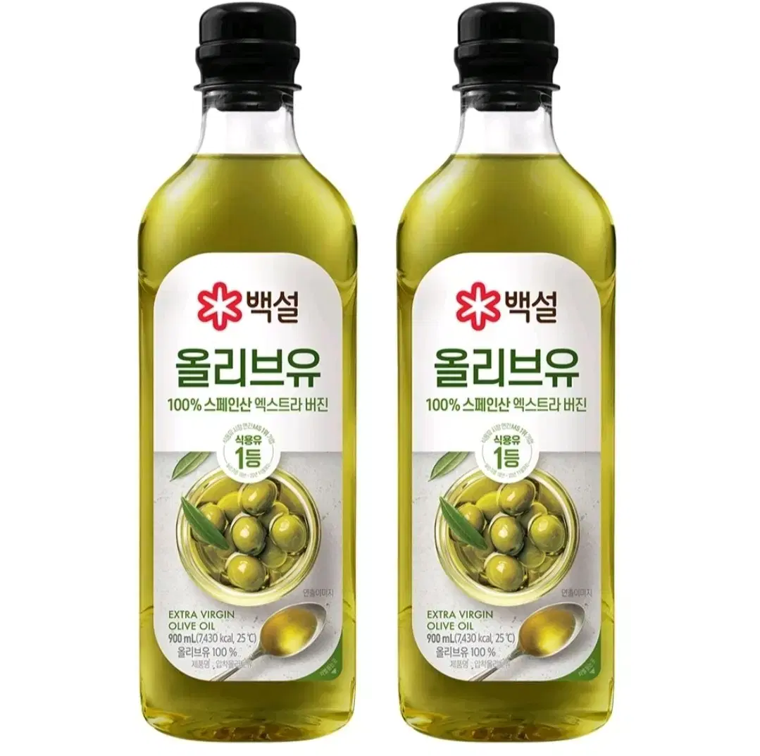 백설 올리브유 900ml 2개