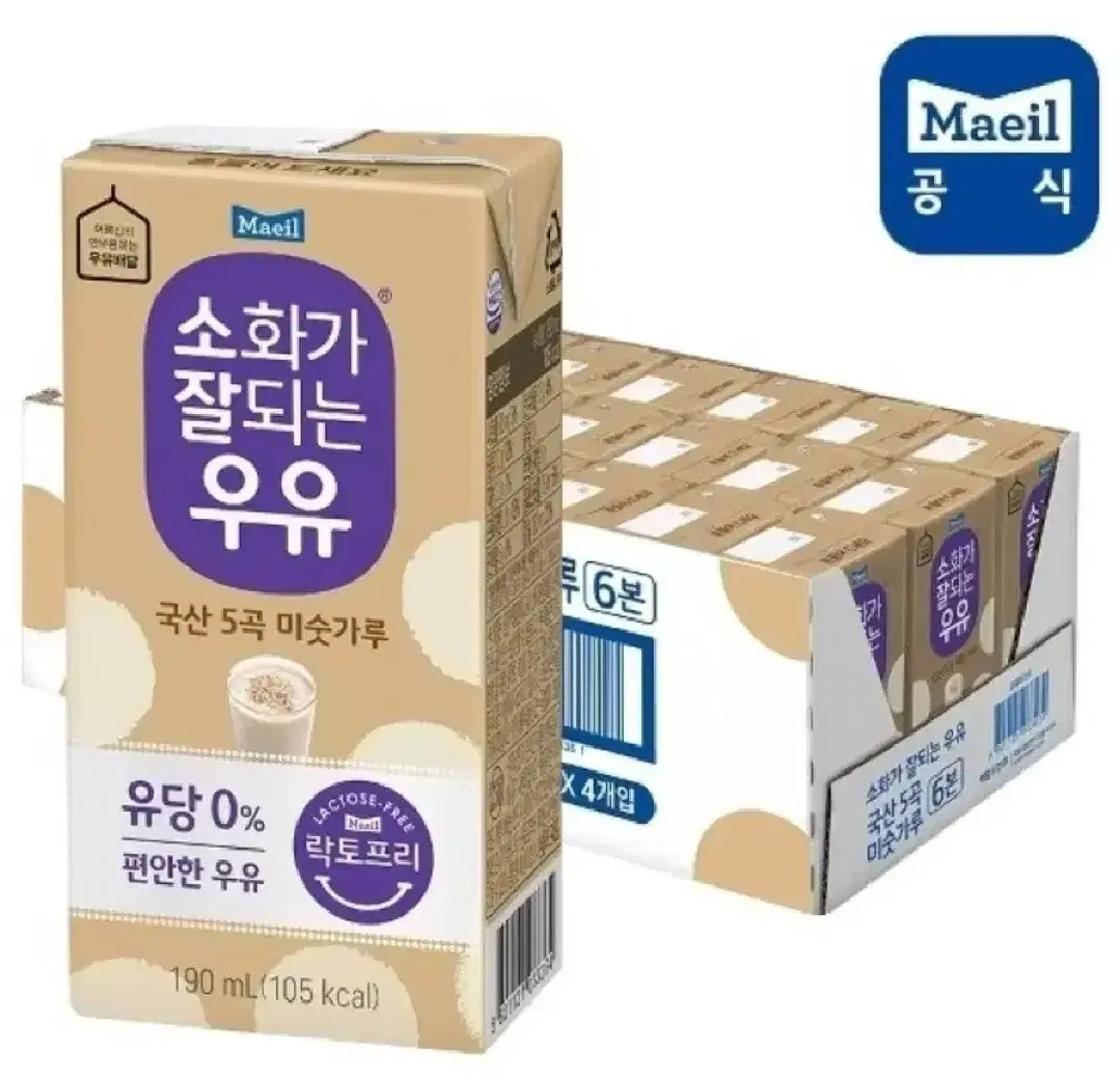 매일유업 소화가 잘되는 우유 미숫가루 멸균 190ml 24개 락토프리