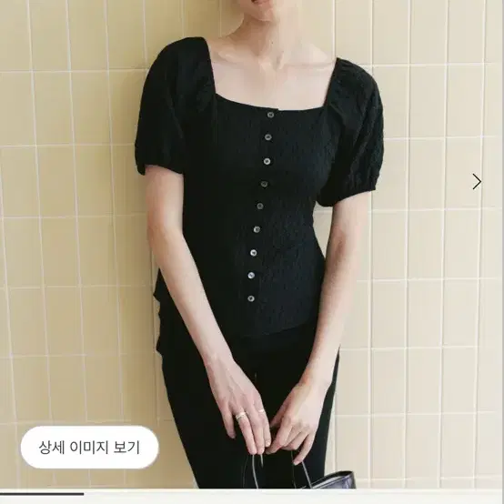 시에 아디나 블라우스 s