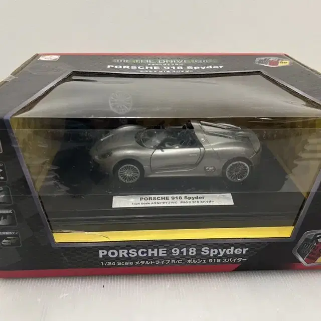 Kyosho Porsche 918 Spyde 1/24 RC카 새제품팝니다