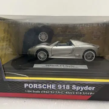メタルドライブR/C porsche 918 Spyder 1/24スケール PORSCHE 918