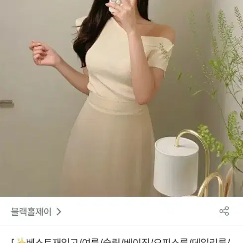 안입는 옷들 여러개 처분 3+1