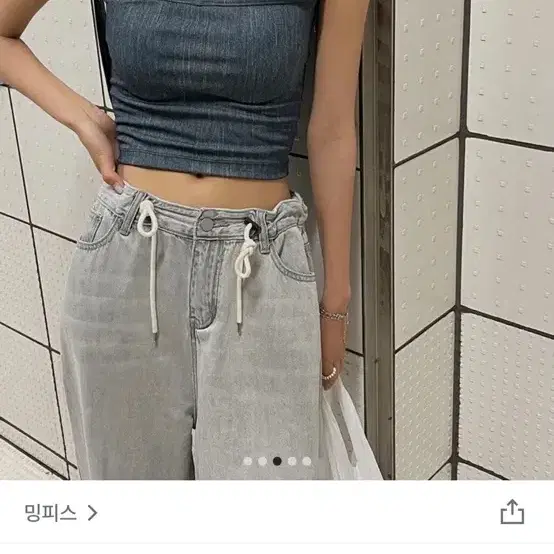 워터밤 데님 탑 페스티벌 스윔웨어