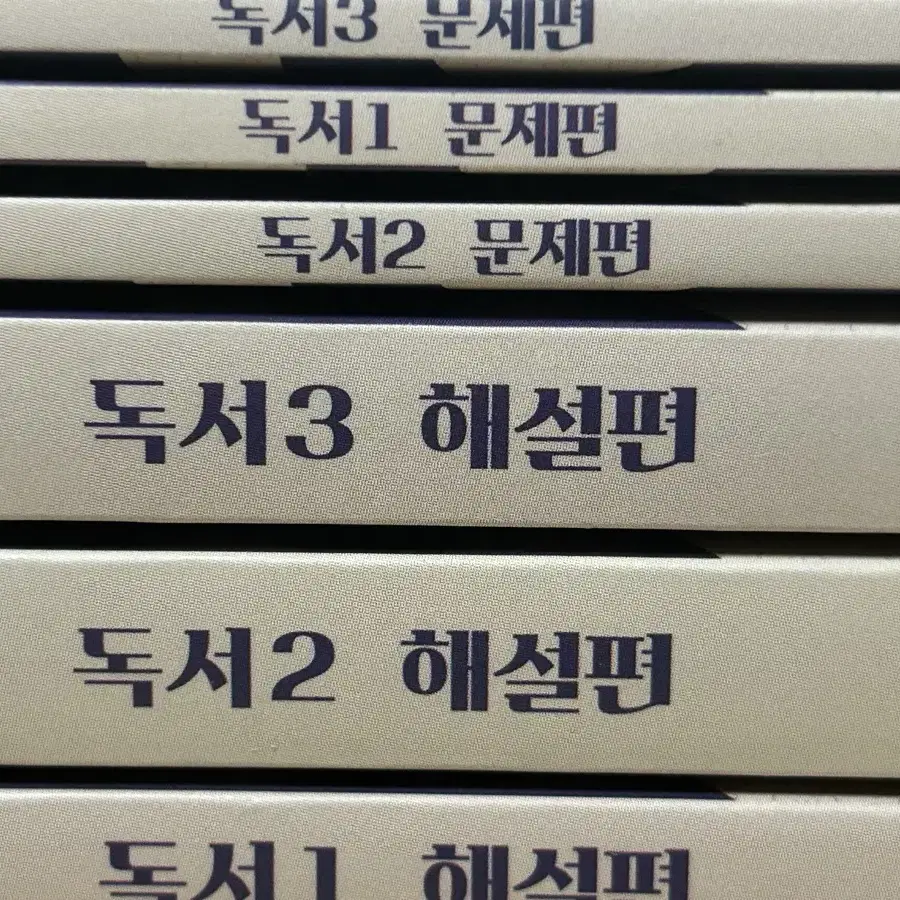 강기분