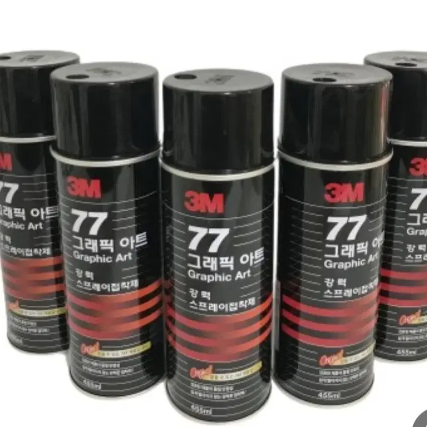 3M 77 스프레이접착제