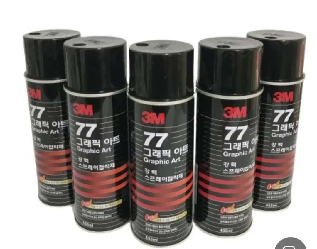 3M 77 스프레이접착제