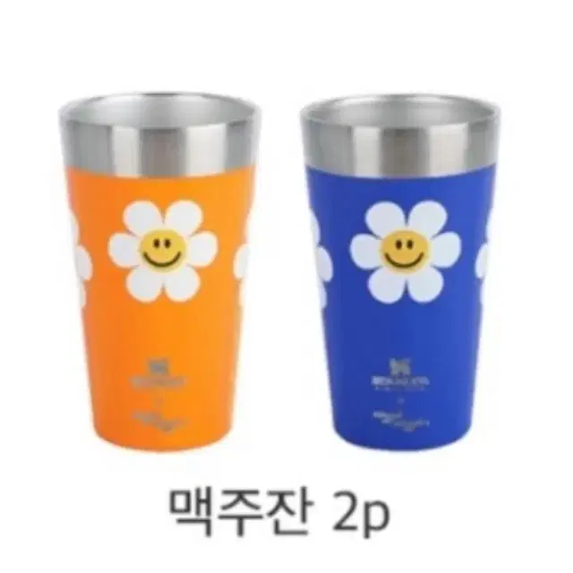 위글위글 스탠리 스텐 맥주잔 473mL 2입