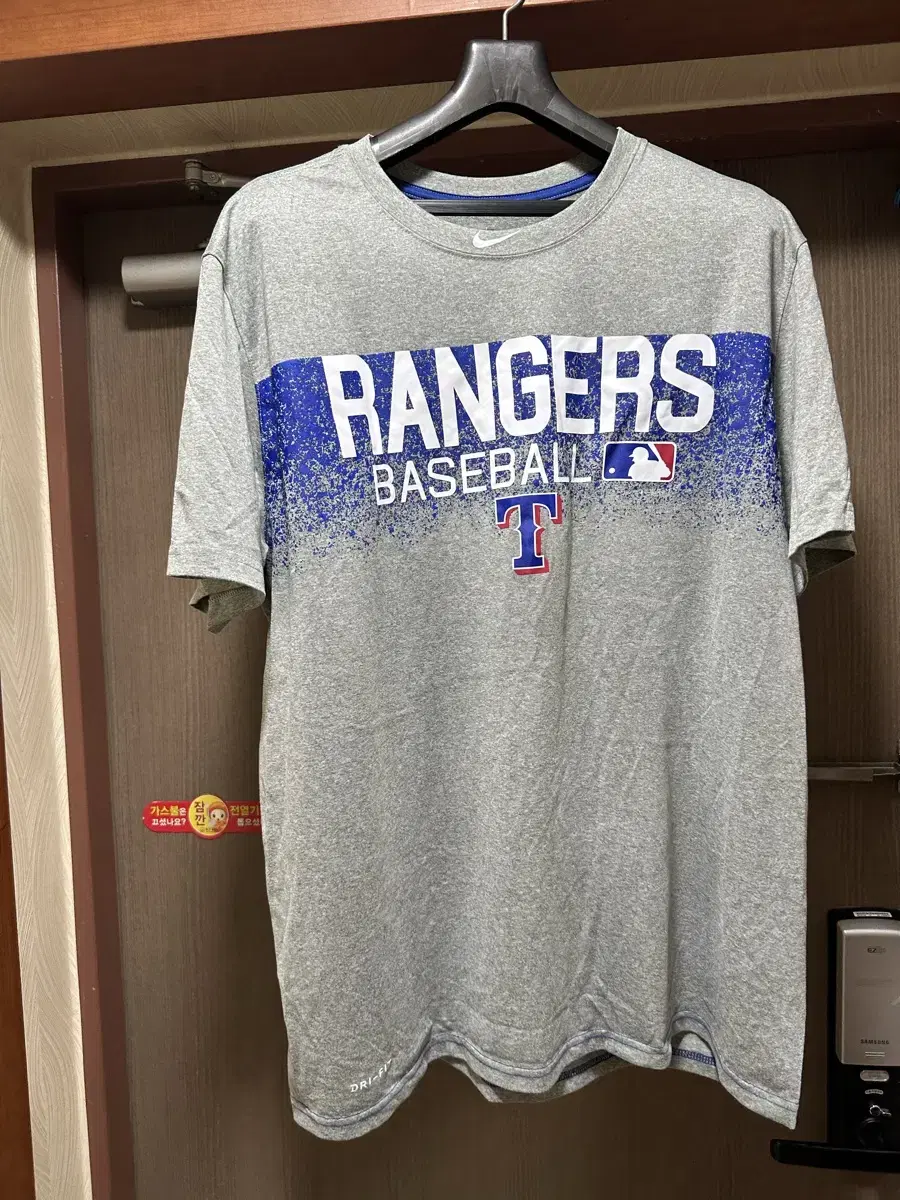 Nike MLB Dry Fit Rangers T-Shirt