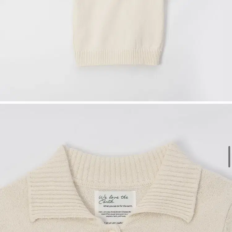 브렌다 브렌든 cotton collar cardigan