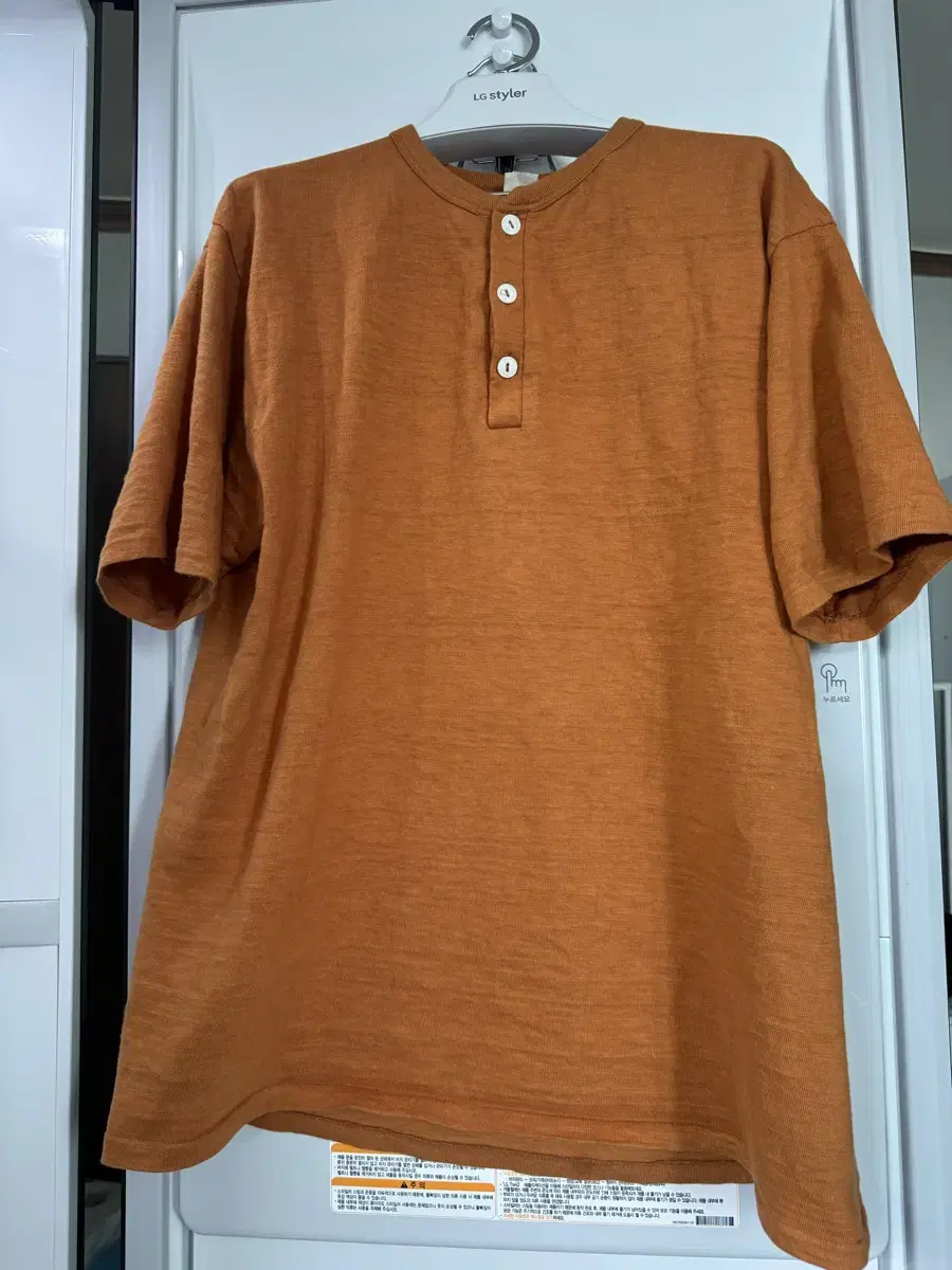 Warehouse Henley Neck Short Sleeve XL