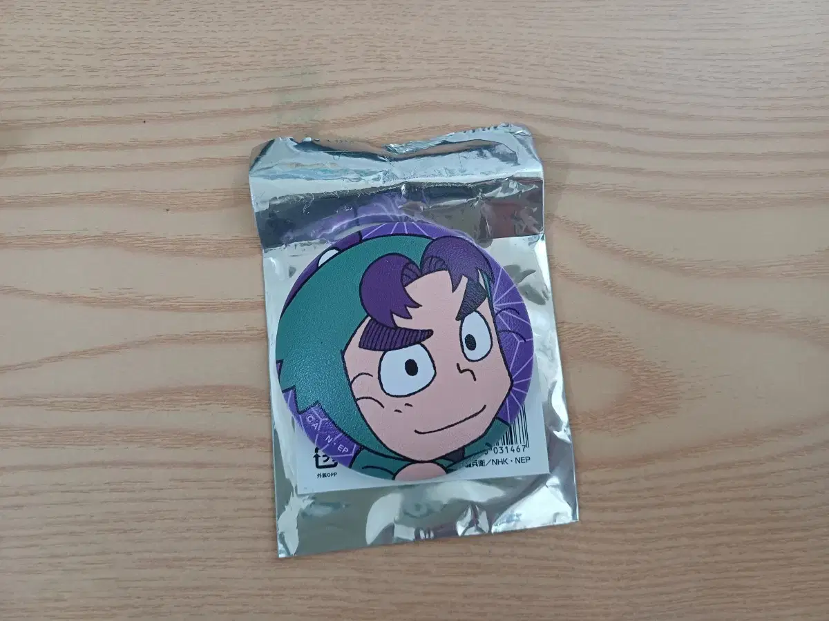 Nintama Monjiro Badge