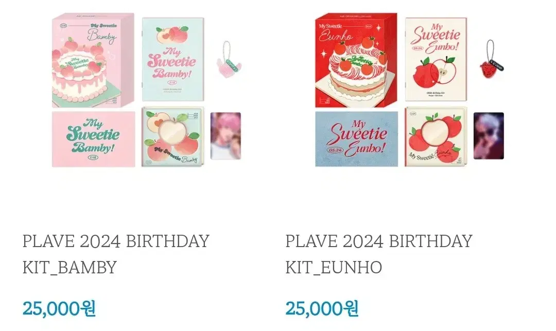 Plave Bamby, Eunho's birthday kit bulk Wts.