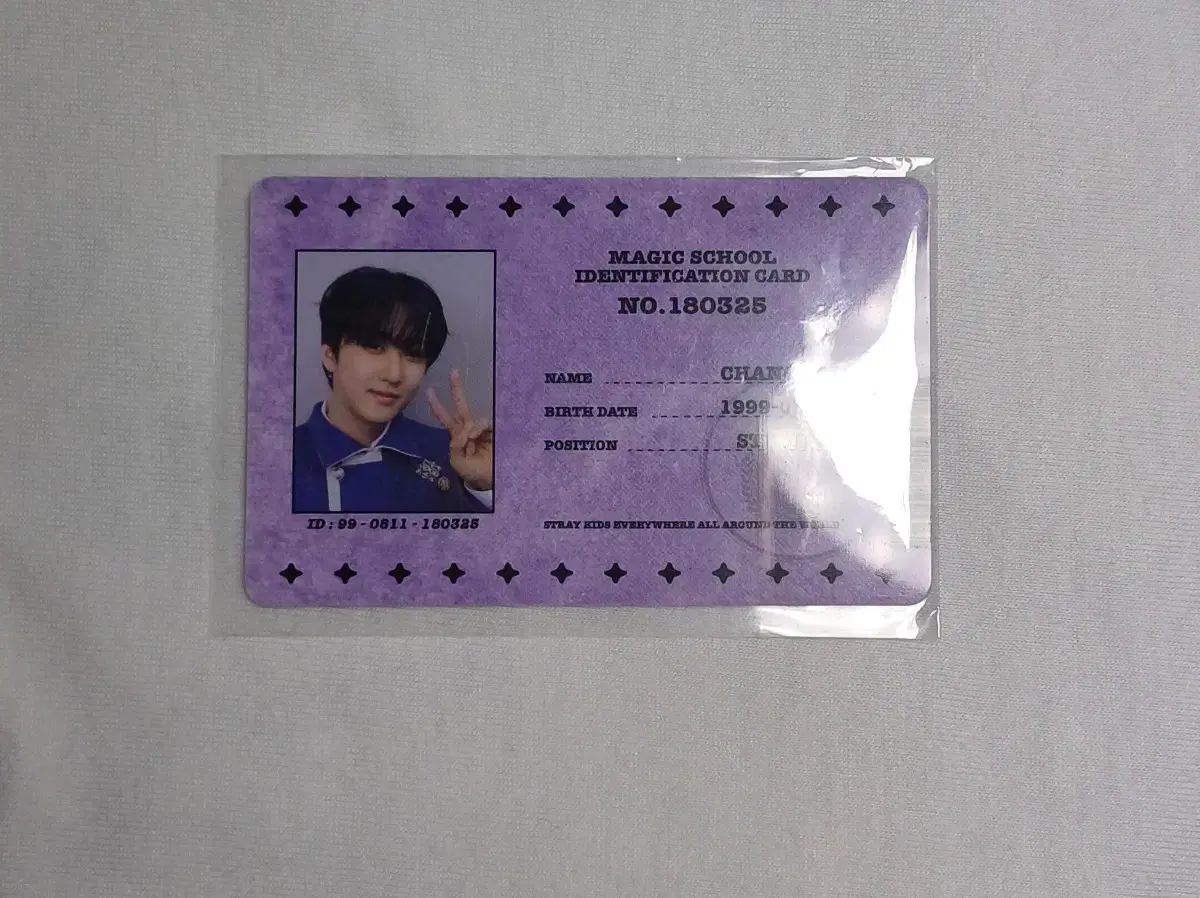 Skz changbin student ID