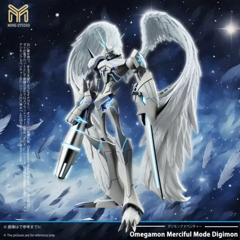 [Pre-Order] MINE Digimon Omegamon Merciful Mode Resin Statue