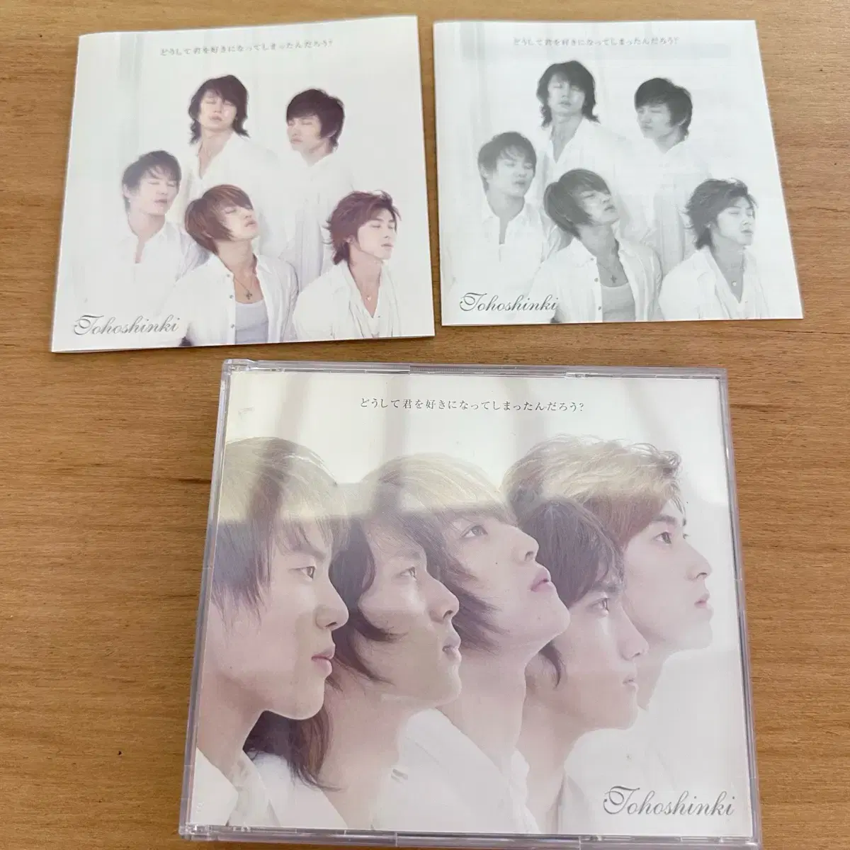 동방신기cd 일본반 cd+dvd 동방신기