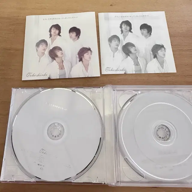 동방신기cd 일본반 cd+dvd 동방신기