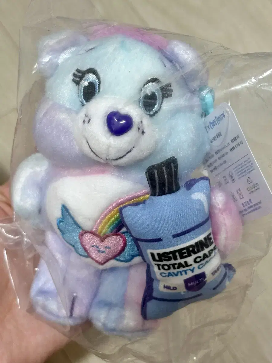 Half-priced Delivery) Care Bear Listerine Collaboration Doll