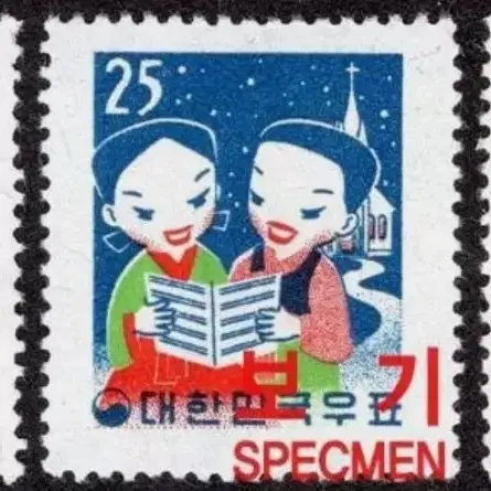 1958 (1959) 3차 연하 단편 3종