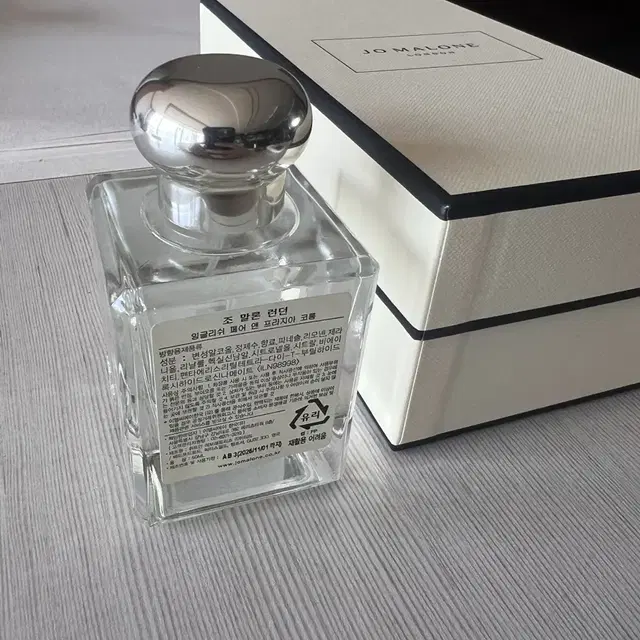 잉글리쉬 페어앤 프리지아 50ml