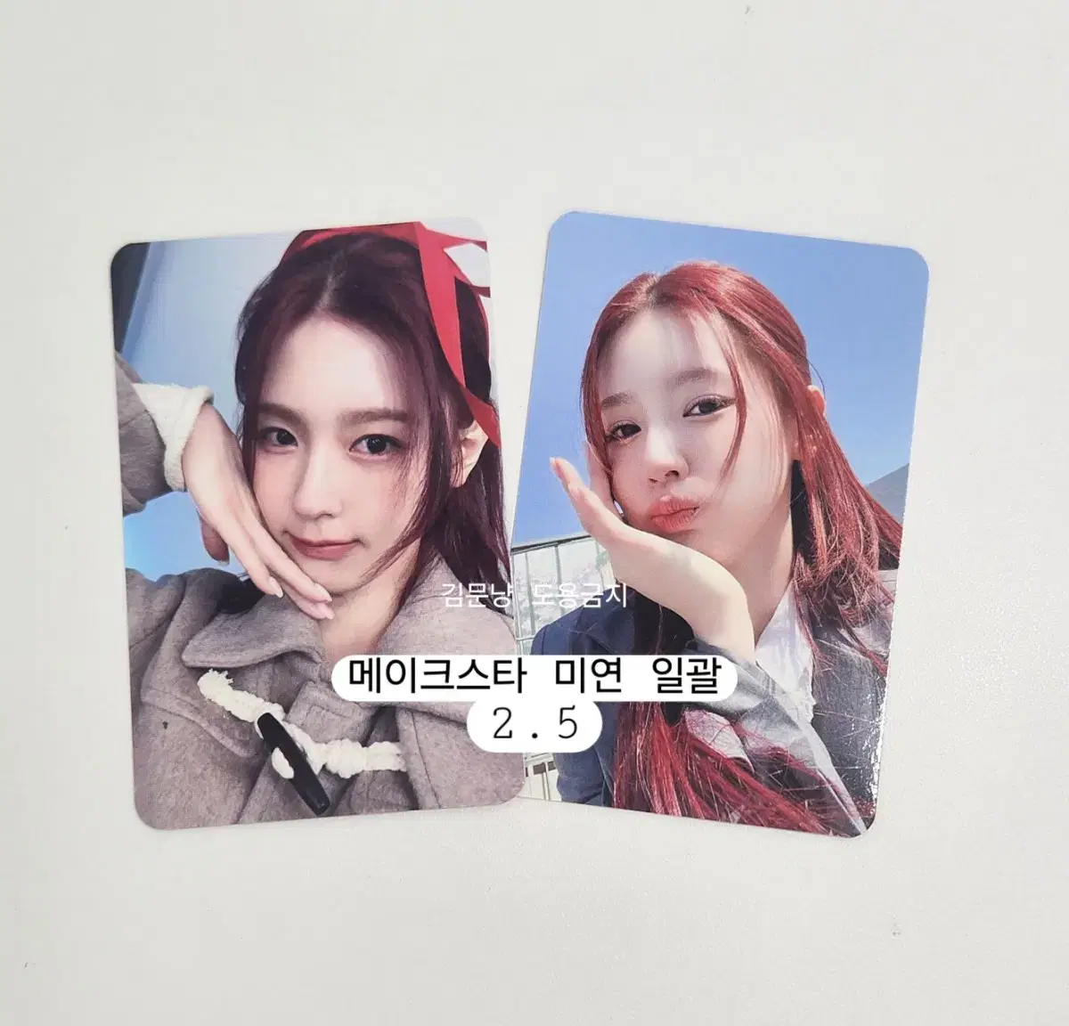 Idle girls miyeon makestar ribbon gidle unreleased photocard pre-order benefit photocard gidle