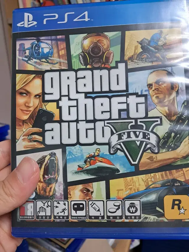 ps4 GTA5