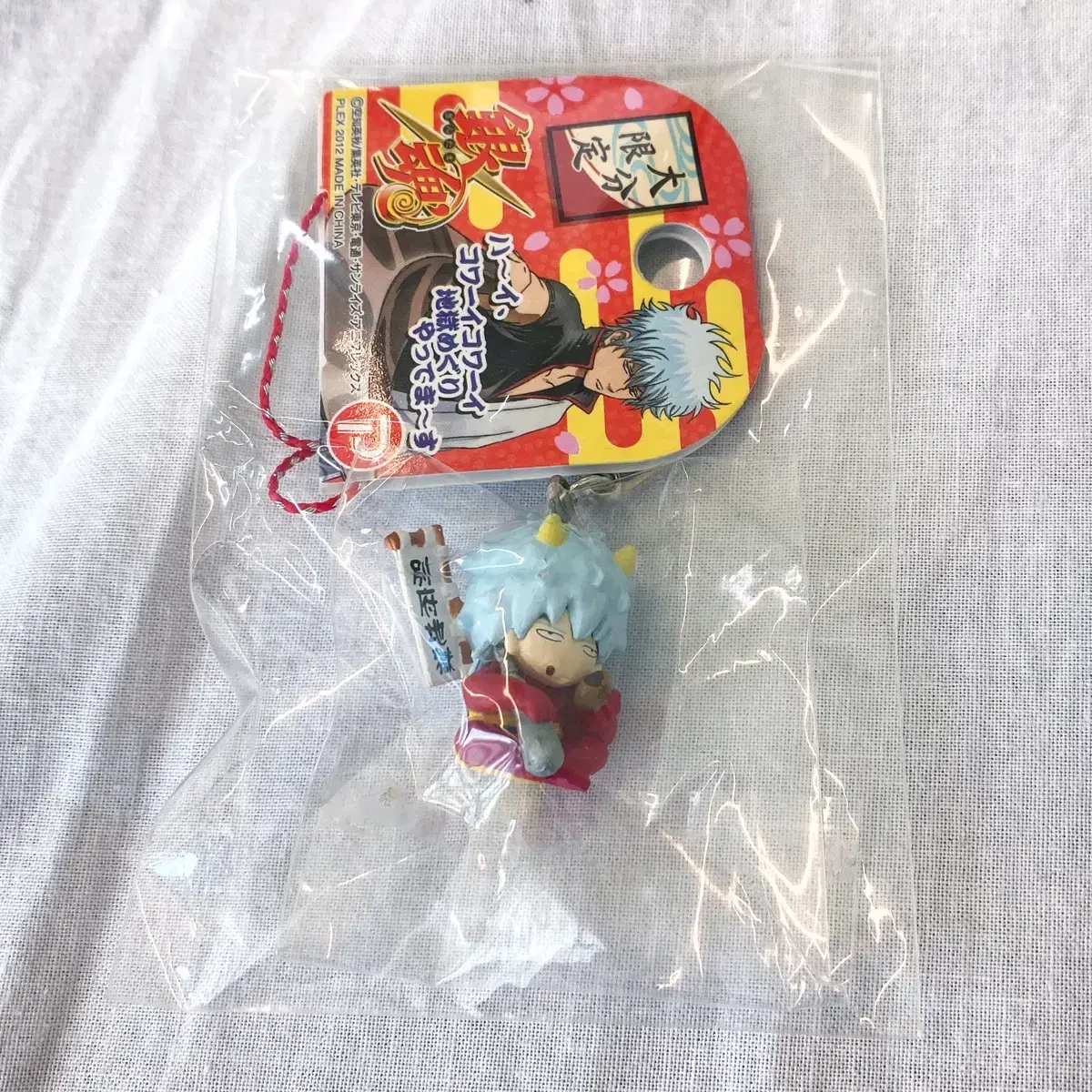 Gintama Gintoki Regional Exclusive Strap