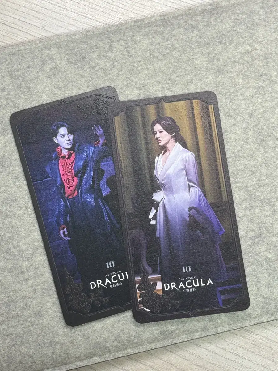 Dracula the Musical lyrics kard