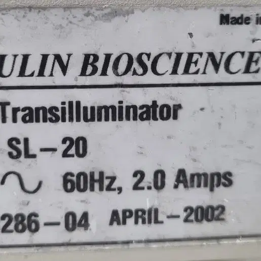 Seoulin Bioscience 트랜스일루미네이터 SL-20.